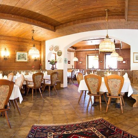 Hotel Rosengarten Neustift im Stubaital Zewnętrze zdjęcie