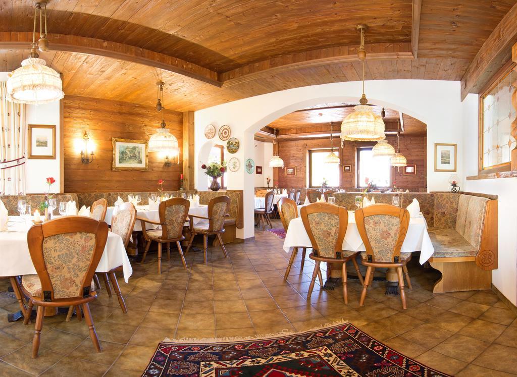 Hotel Rosengarten Neustift im Stubaital Zewnętrze zdjęcie